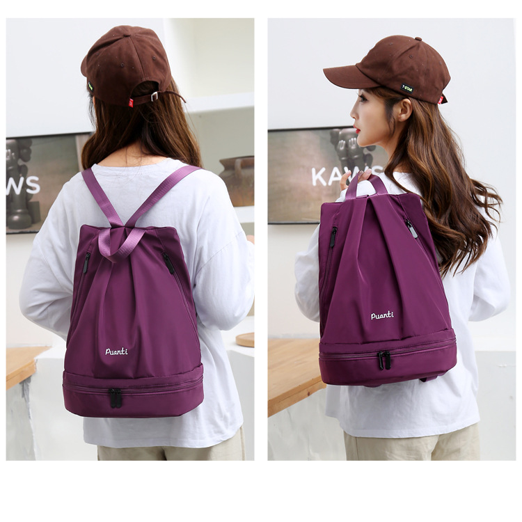 時尚設計乾濕分離側拉鍊獨立鞋袋後背包 運動包 旅行包 健身包 肩背包 5色