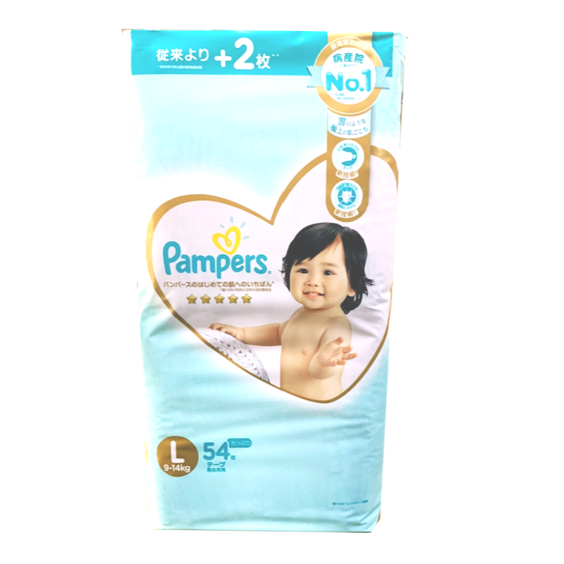 日本境內幫寶適增量尿布