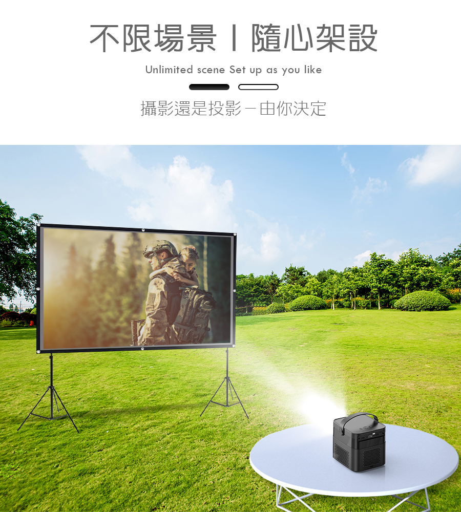 攝影背景布支架組 