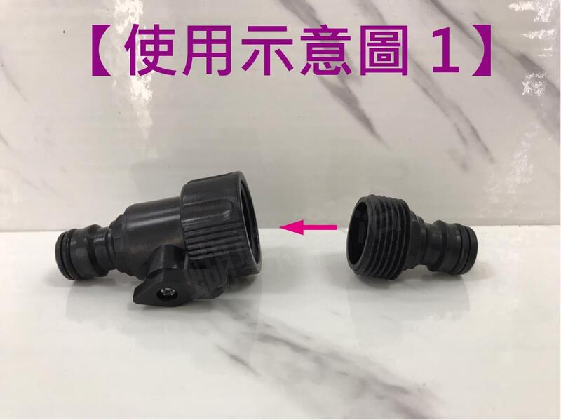 6分外牙奶嘴接頭 水管接頭