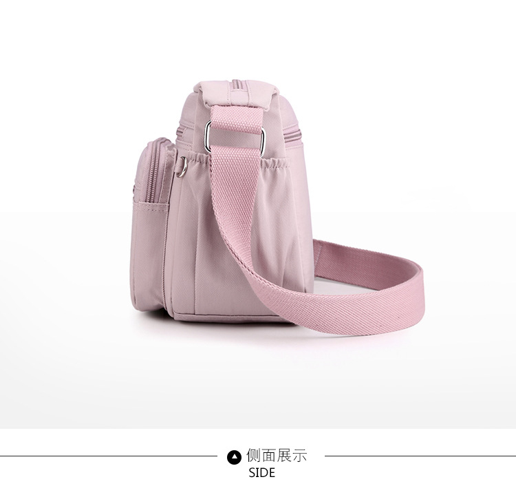 日系大容量輕量防潑水多格層耐磨水餃包 斜背包 肩背包 旅行包 6色可選