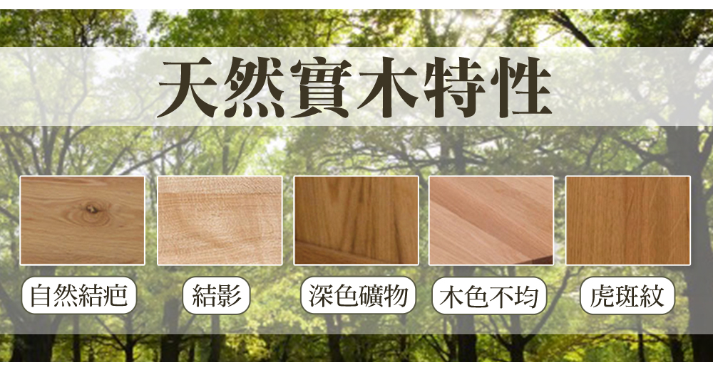 【JAJA】日式無印風松木床架