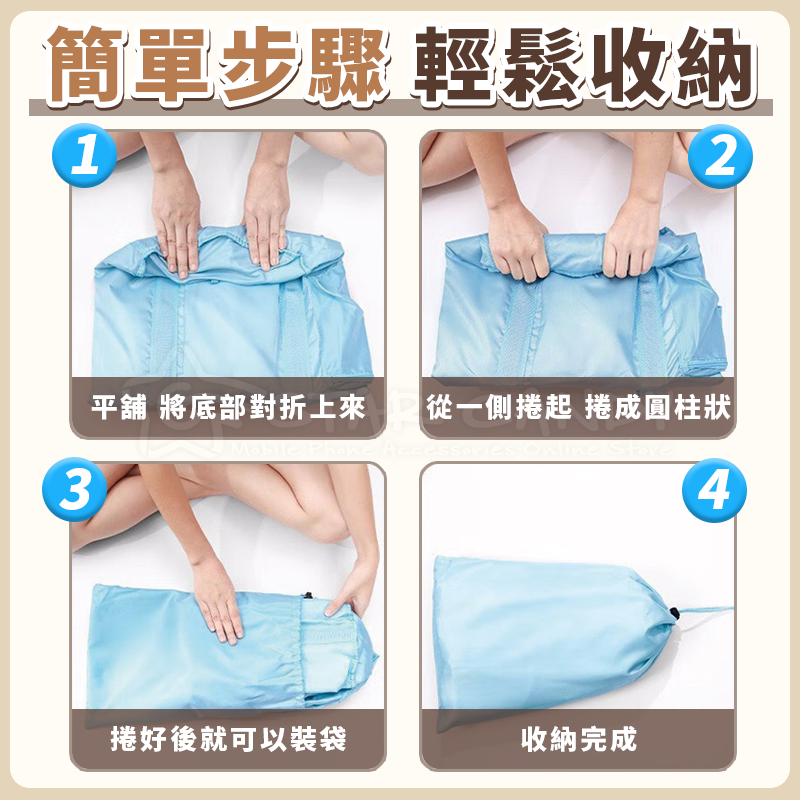 加蓋折疊泡腳袋泡腳桶