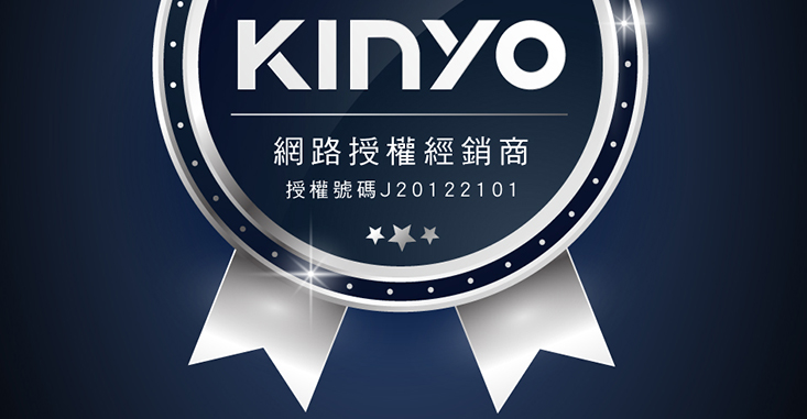 【KINYO】充插兩用電動剪髮器鍍鈦陶瓷合金理髮器(HC-6880)