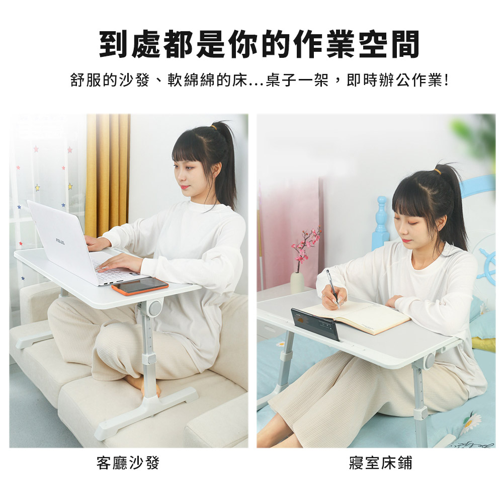       【賽鯨 SAIJI】AL33 皮革多功能床上桌-中號(床上桌/懶人