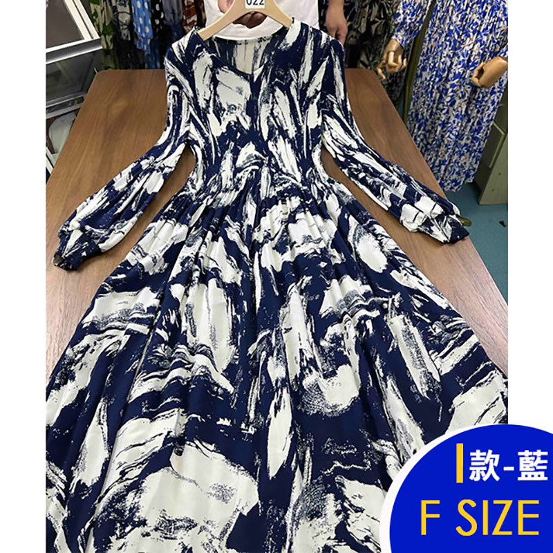 韓國新款長袖三宅風壓褶洋裝 多款任選 