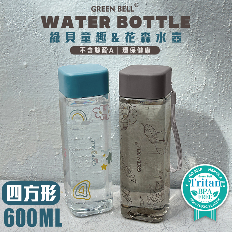 【GREEN BELL綠貝】Triran童趣／花森四方形水壺600ml