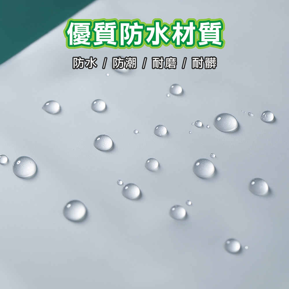 抽繩束口雨傘收納袋