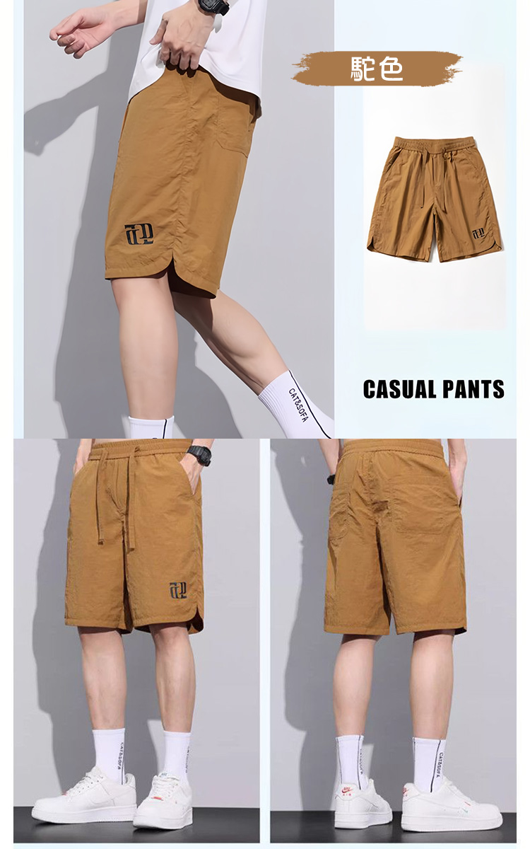 夏季薄款冰絲速乾男生短褲(M-5XL) 冰絲褲