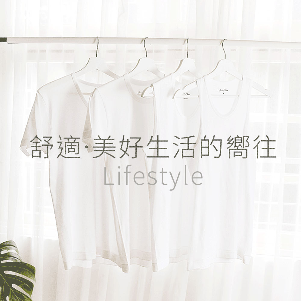       【Sun Flower三花】全棉背心.男背心(100%全棉背心/男