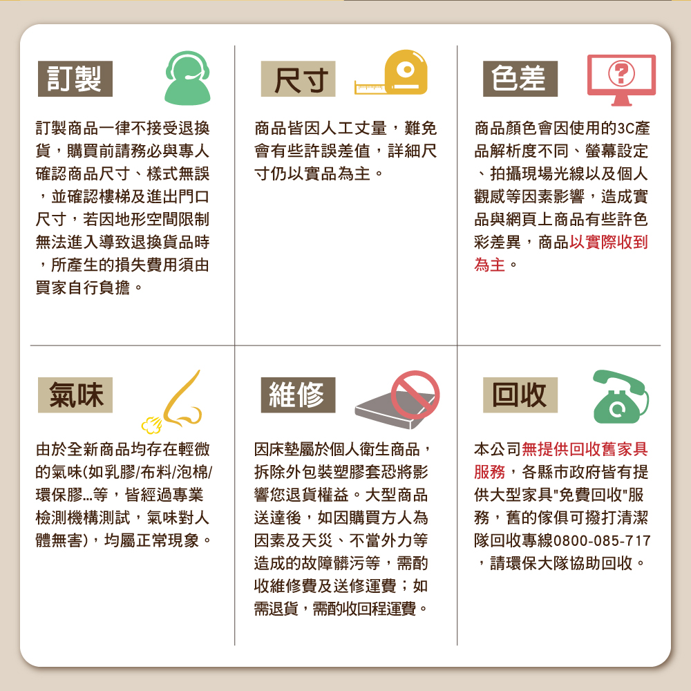 三抽附鎖鍵盤書桌/電腦桌