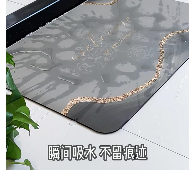 輕奢大理石花紋吸水軟墊(60cmx40cm) 皮革地墊/腳踏墊/防滑地墊/玄關墊