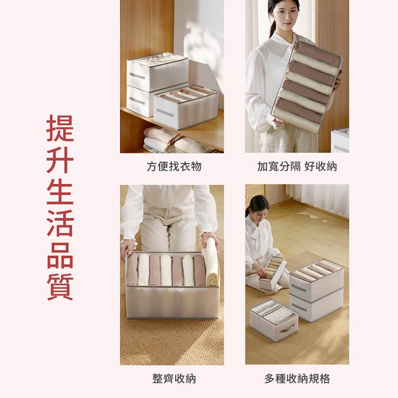 沿用