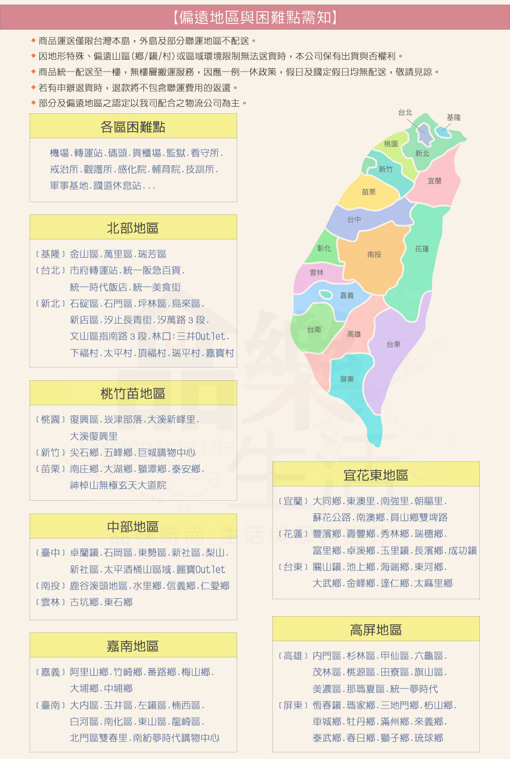 【居家cheaper】附輪款加大雙開摺疊收納箱