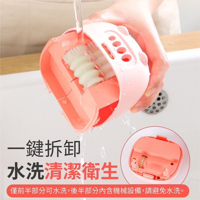 Q萌豬豬 全自動瓜子去殼機