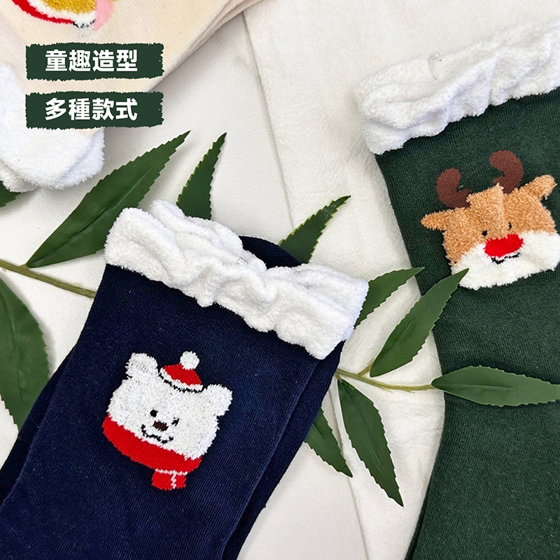 【凱美棉業】MIT台灣製 純棉單色刺繡聖誕襪 棉襪子 耶誕襪 聖誕禮物