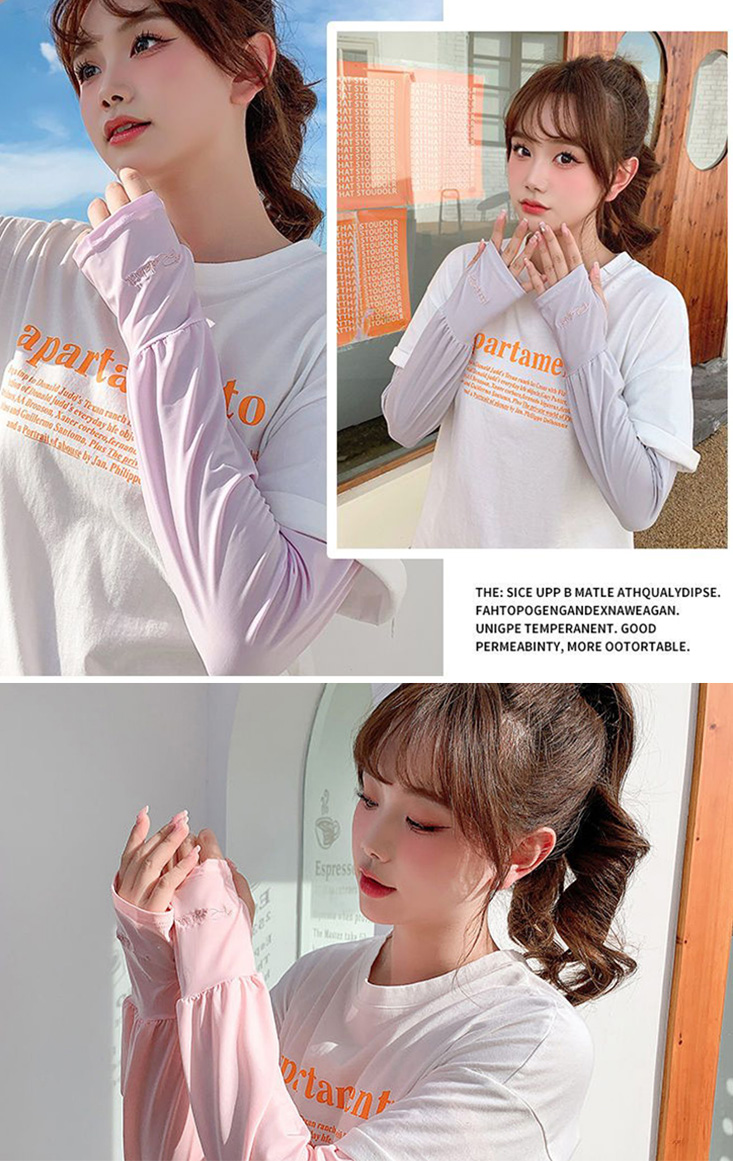 涼感寬鬆冰絲防曬袖套 男女可用 6色 冰絲袖套 騎車袖套