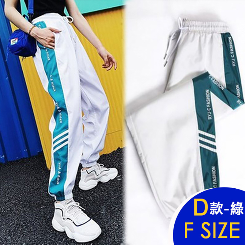 韓國透氣冰絲涼感高彈力修身顯瘦休閒褲  運動褲 防蚊褲 棉麻褲 