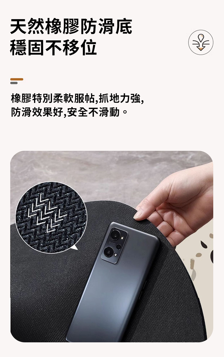 線條大地風浴室防滑矽藻土速乾地墊 (A款+B款)