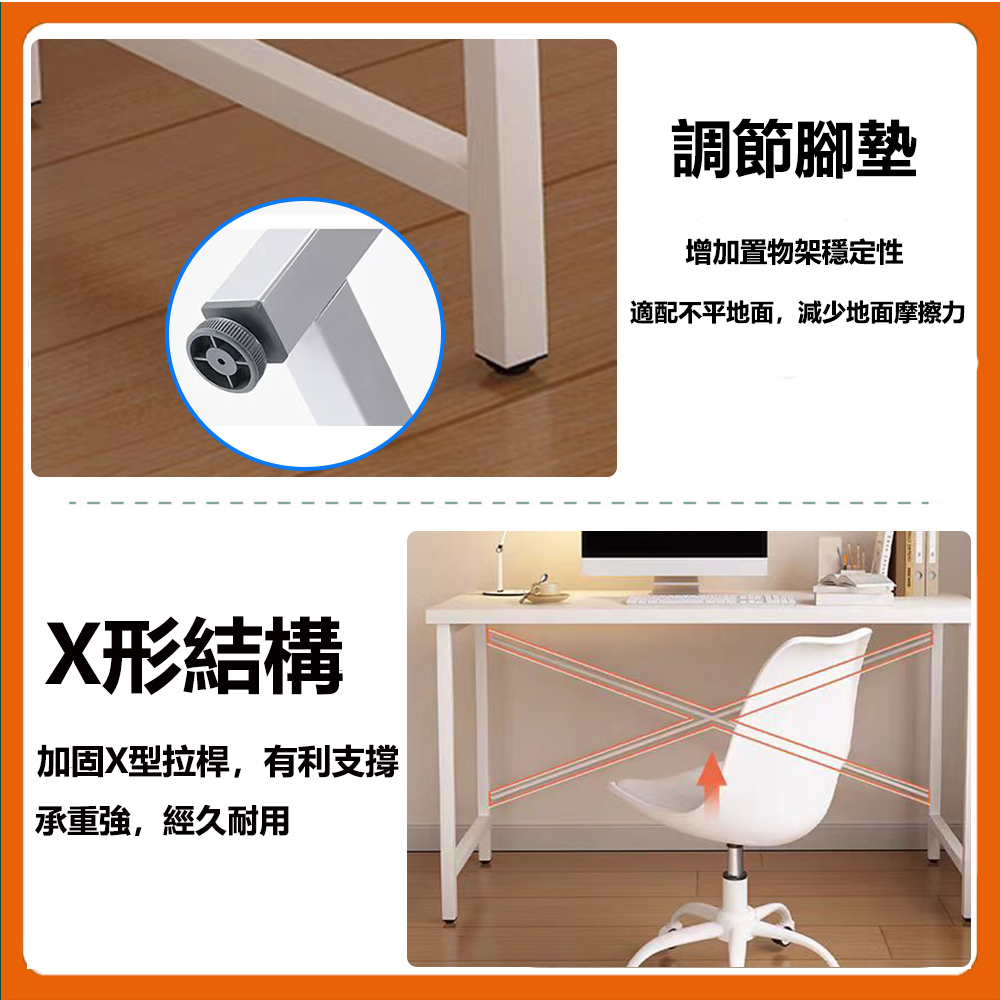 【E家工廠】120公分書桌 電腦桌 側櫃書桌 工作桌  338-KC（白橡木色）