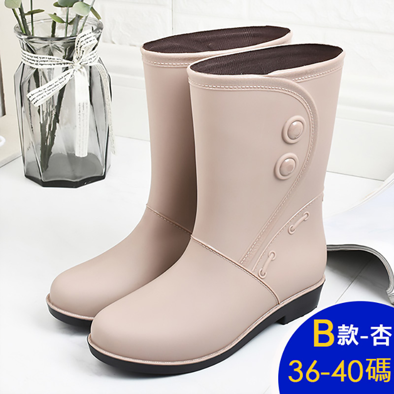 韓系中長筒防滑晴雨兩穿質感素面雨靴多款任選