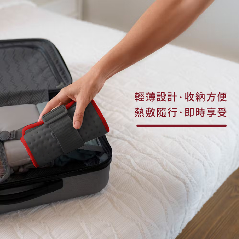 【Sunlus 三樂事】行動智能熱敷腹腰墊SP1409(特大款)