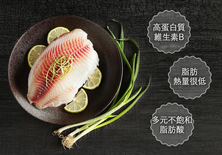 【築地一番鮮】特大無CO外銷生食鯛魚清肉片150-200g