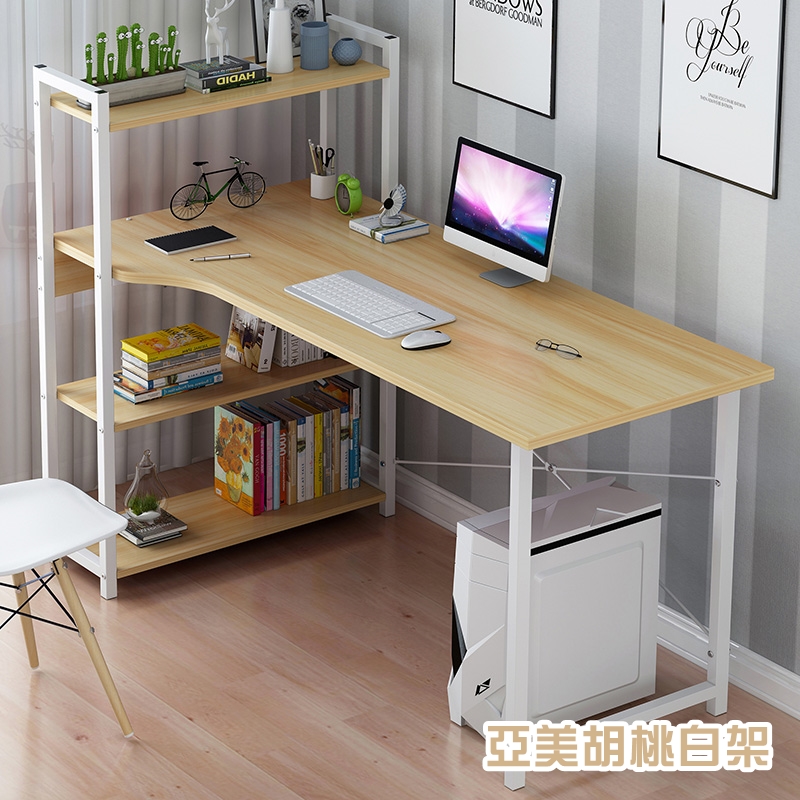【H&C】側櫃書架桌(快速組裝/X型加固/加厚板材/多層置物)