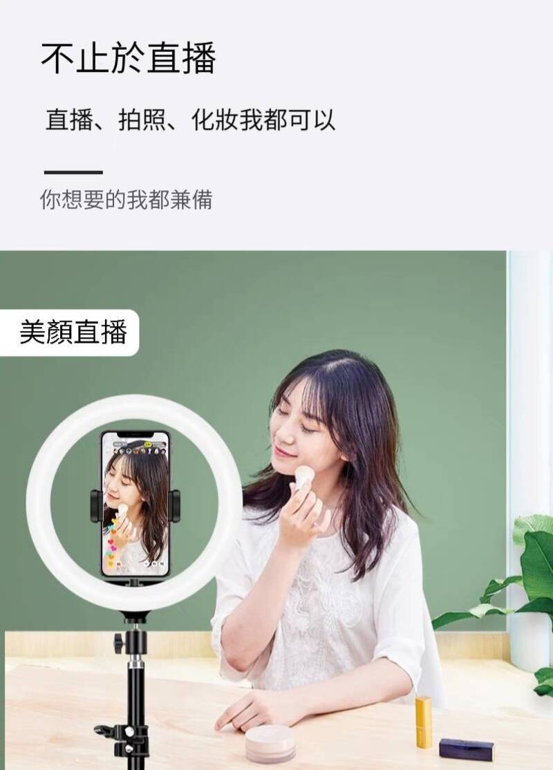 輕巧鋁合金 落地美拍三腳架 2.1公尺