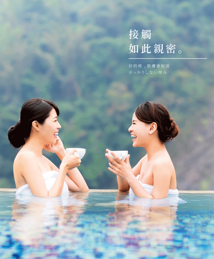 【HKIL-巾專家】台灣製極致厚感歐風長毛白浴巾 白毛巾 飯店毛巾 重磅浴巾