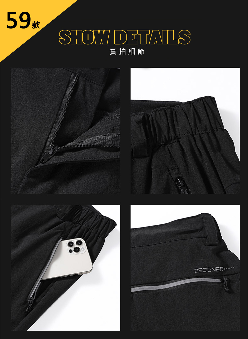 XL-8XL冰絲速乾彈力機能休閒褲 3色可選 (速乾/透氣/排汗)