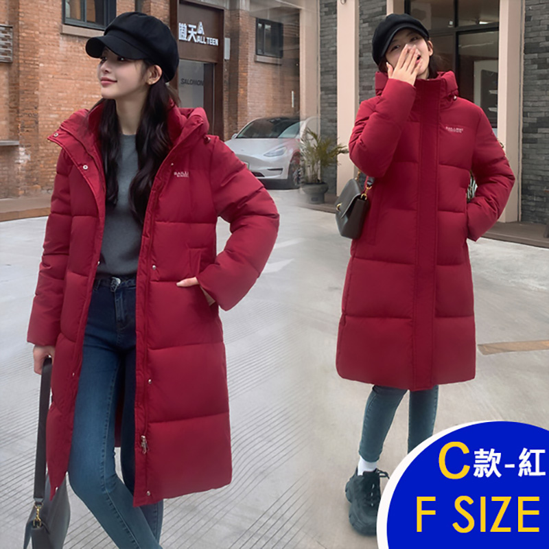 抗寒保暖羽絨棉連帽中長版外套 升溫保暖外套 (多款可選)