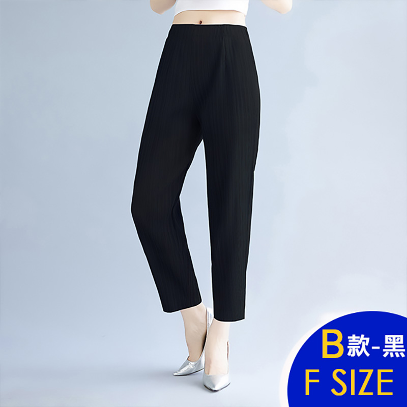 韓國空運顯瘦修身三宅壓褶風魅力褲多款任選 休閒褲 涼爽透氣