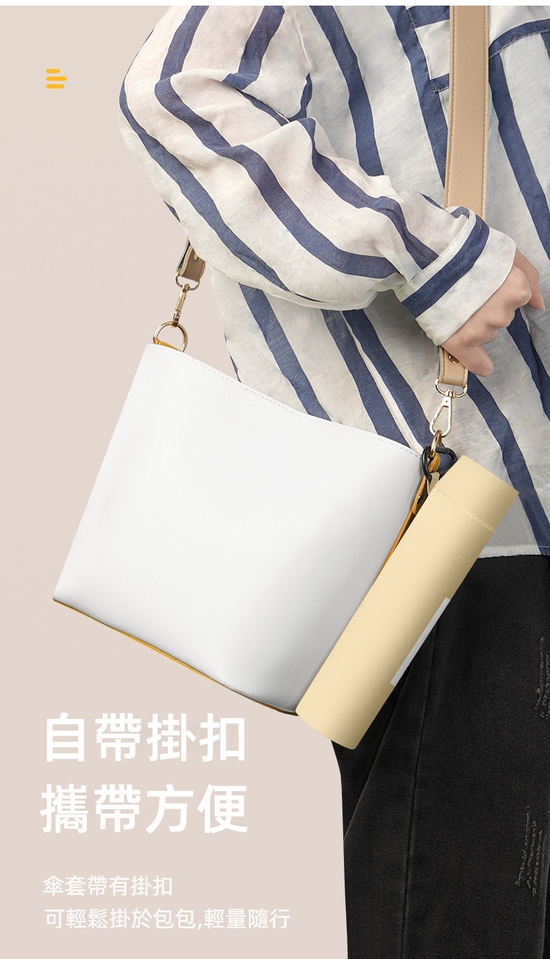 防曬抗UV超輕量羽毛晴雨傘 陽傘 小傘 輕量傘 迷你傘