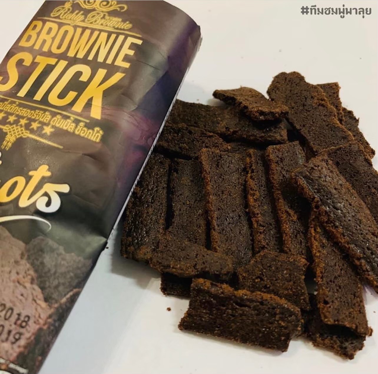 【BROWNIE STICK】布朗尼脆片餅乾20g 熱銷人氣泰國零食