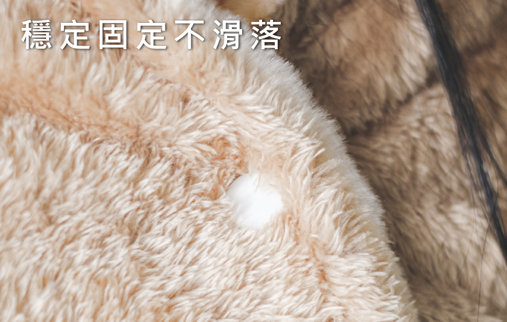 【ROOMMI】恆暖電熱披肩毯(RMBL01)電熱毯 電毯
