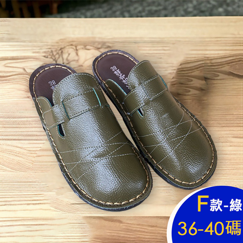 台灣精品超值氣墊涼鞋 休閒鞋 居家鞋 厚底鞋 拖鞋 (六款任選)