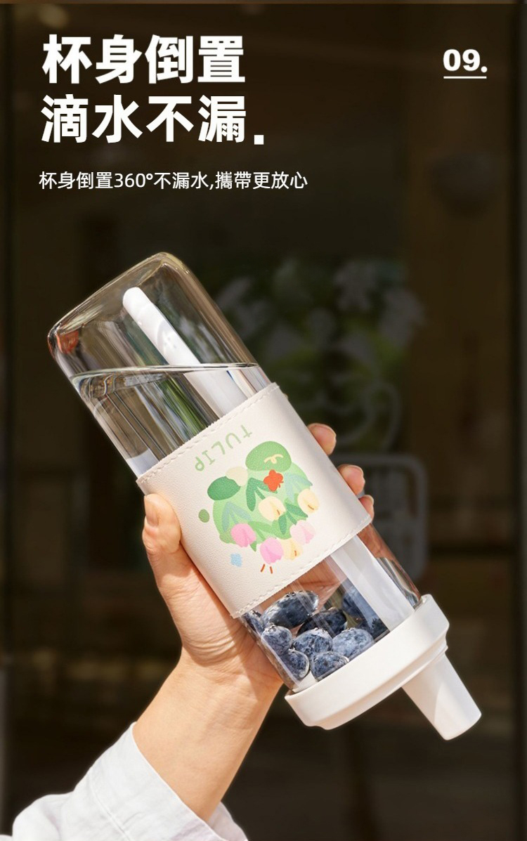 大容量果汁牛奶珍珠吸管杯850ml 隨行杯 環保杯 手搖杯 水壺 手搖飲 玻璃杯