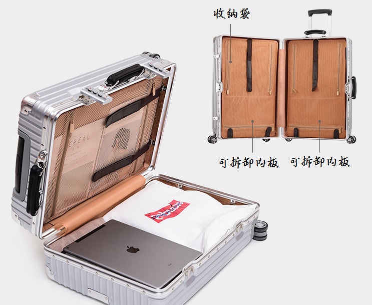 【箱旅世界】復古懷舊防刮鋁框行李箱(20吋/24吋)