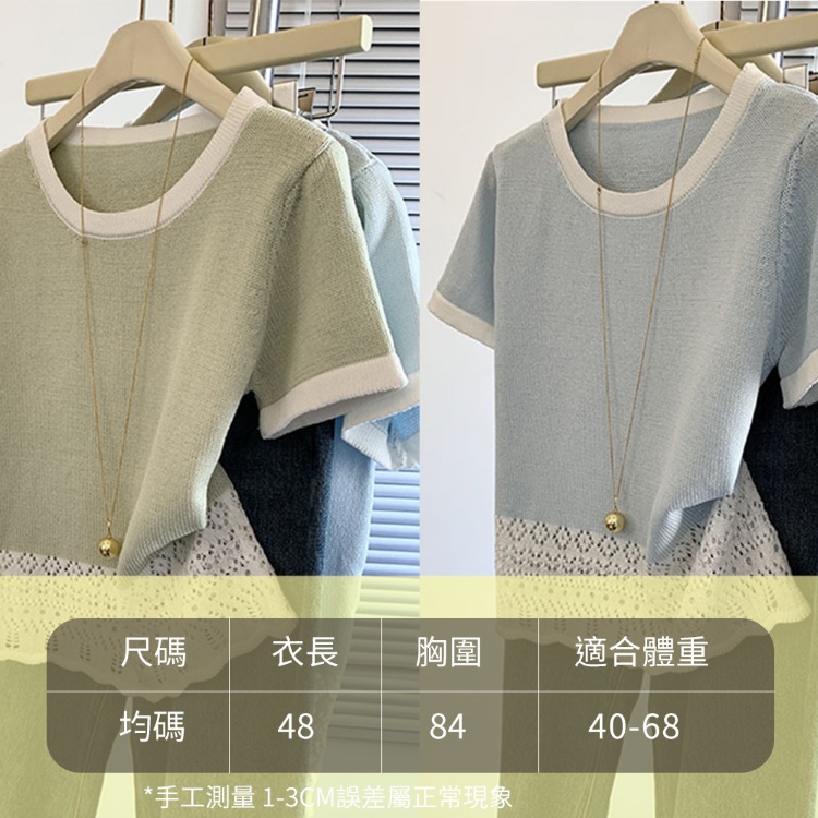 夏季針織女款短袖/V領衣/小香風金邊針織衫/V領拉鍊針織衣