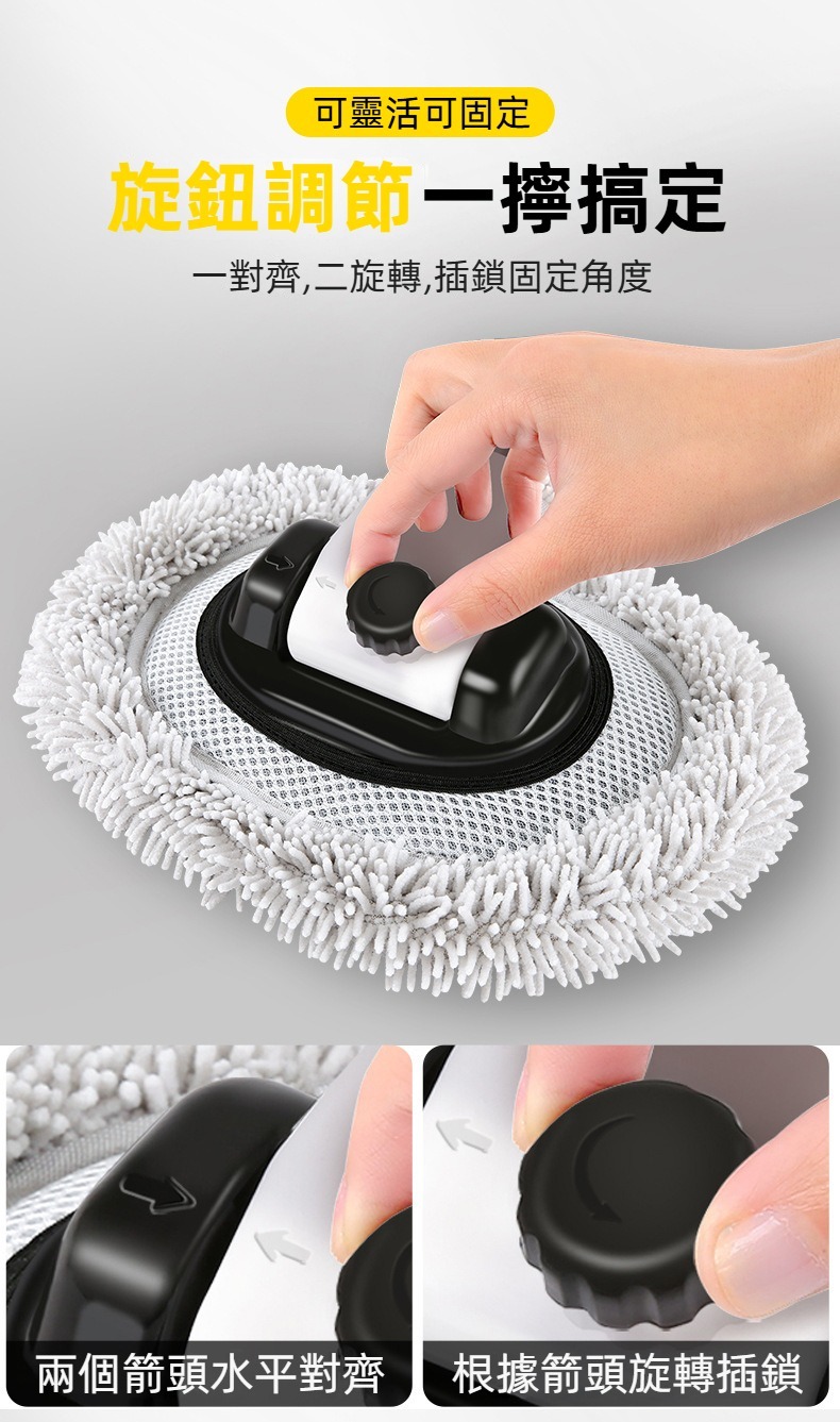 伸縮彎桿軟毛清潔洗車刷 拖把 汽車美容 刷子 抹布