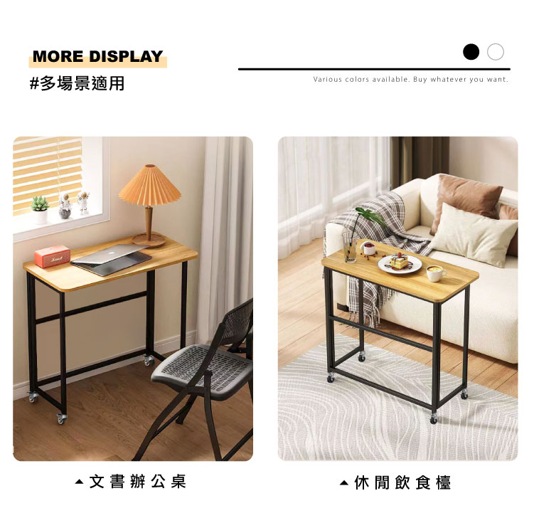 瑞典加固款免安裝折疊桌-櫻桃木(100x50cm)