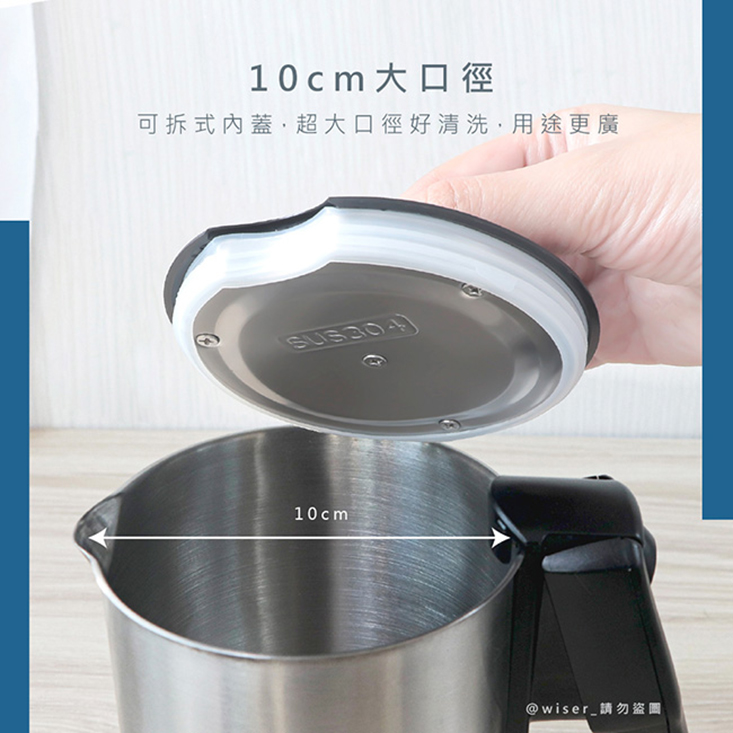 【日本AWSON歐森】摺疊把手不銹鋼快煮壺電茶壺(EP-860)雙電壓