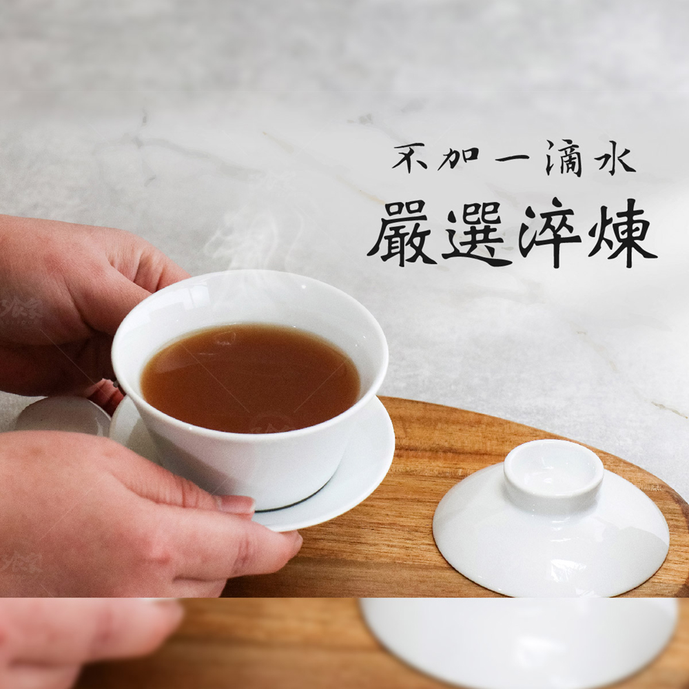 【巧食家】阮厝雞常溫滴雞精禮盒(10包/盒) 雞精禮盒 文昌雞 土雞 年節禮品