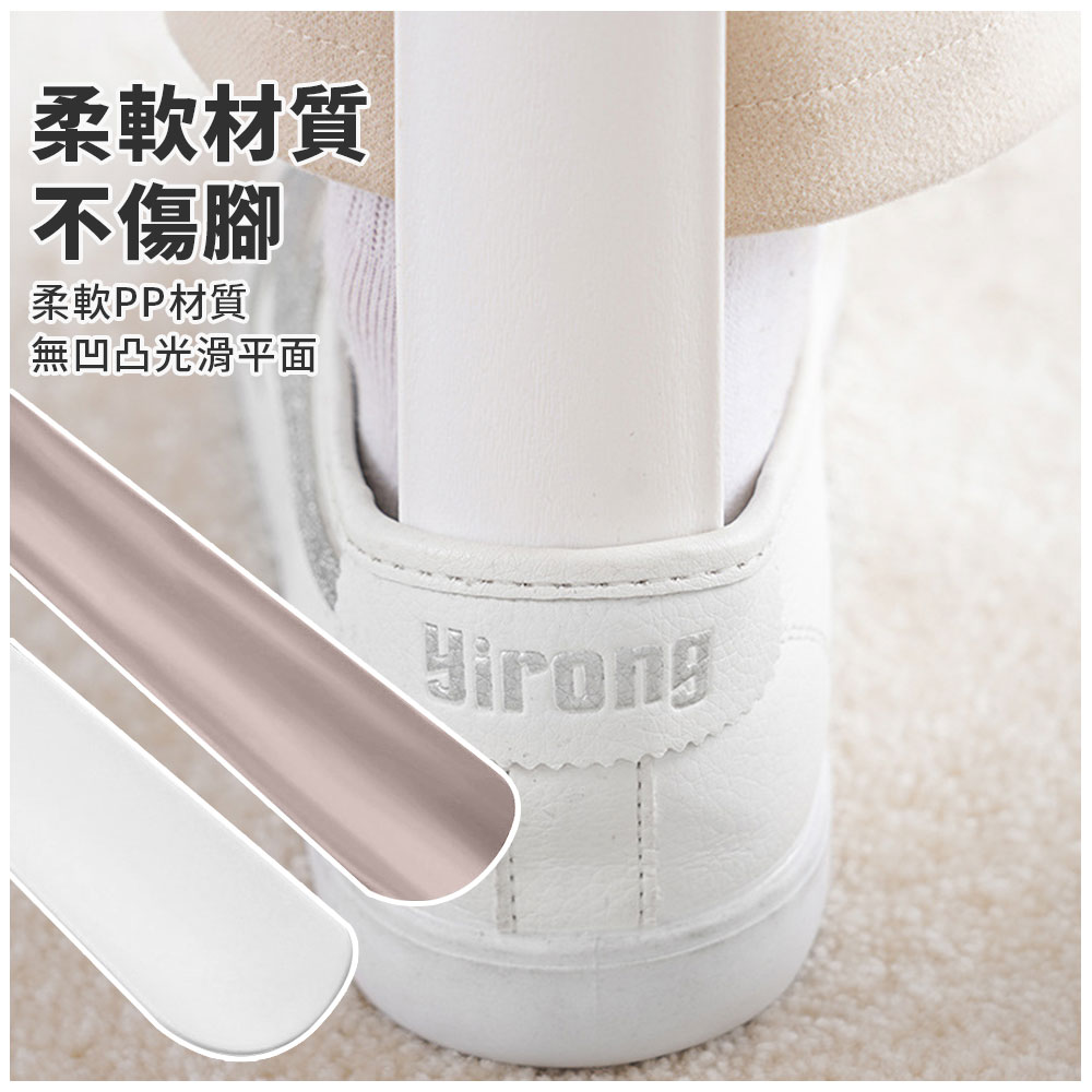 【Conalife】新升級強磁吸力壁掛式長柄鞋拔子62.5cm