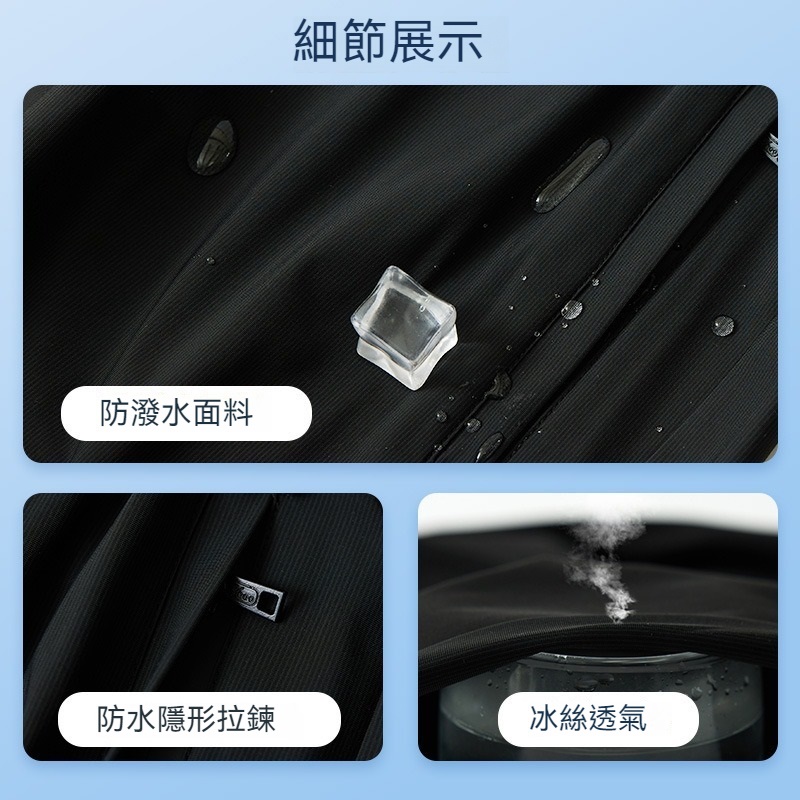 男女可穿涼感冰絲速乾褲透氣彈性運動褲 L-4XL 3色