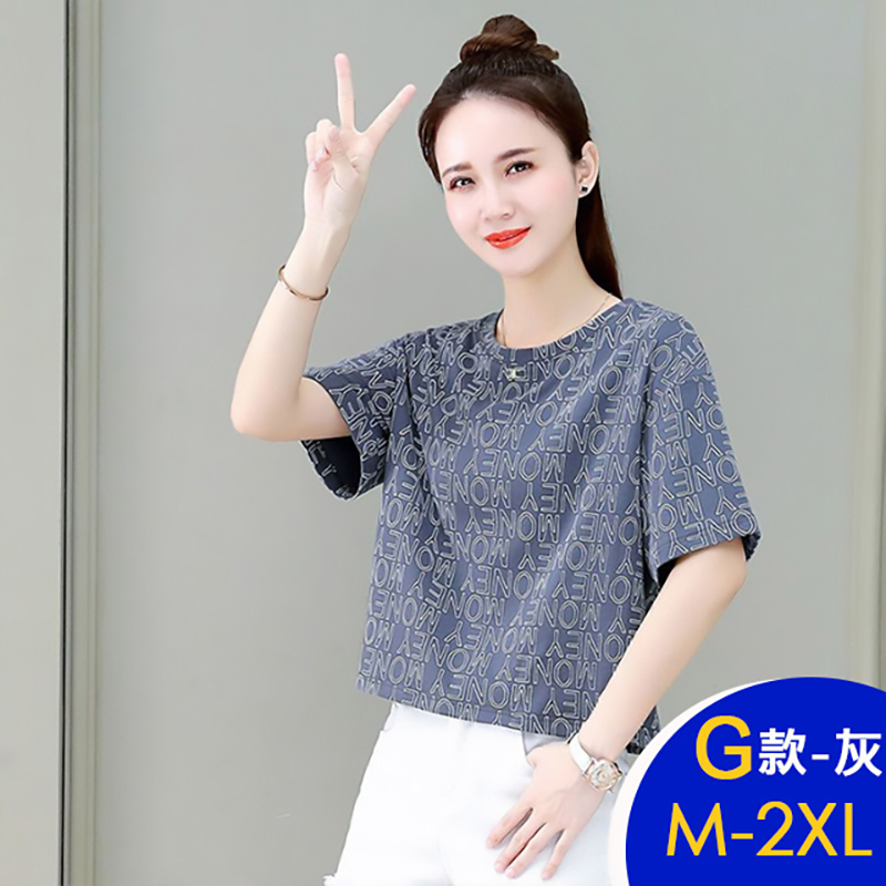 韓國雜誌款天絲棉透氣修身造型休閒上衣 短袖上衣 休閒上衣 多款多尺寸