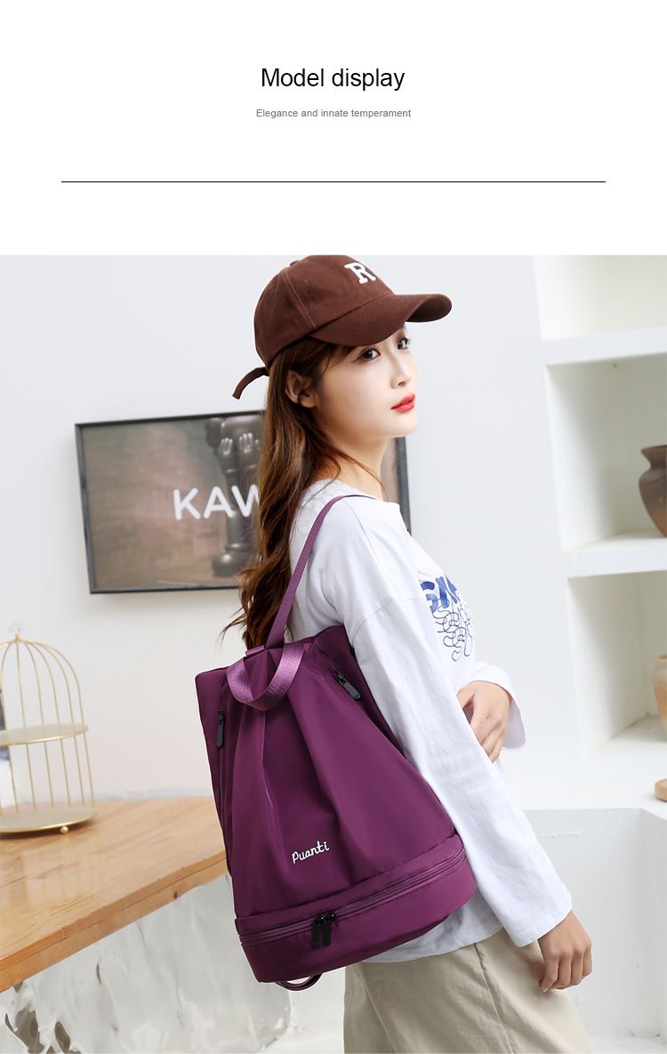 時尚設計乾濕分離側拉鍊獨立鞋袋後背包 運動包 旅行包 健身包 肩背包 5色