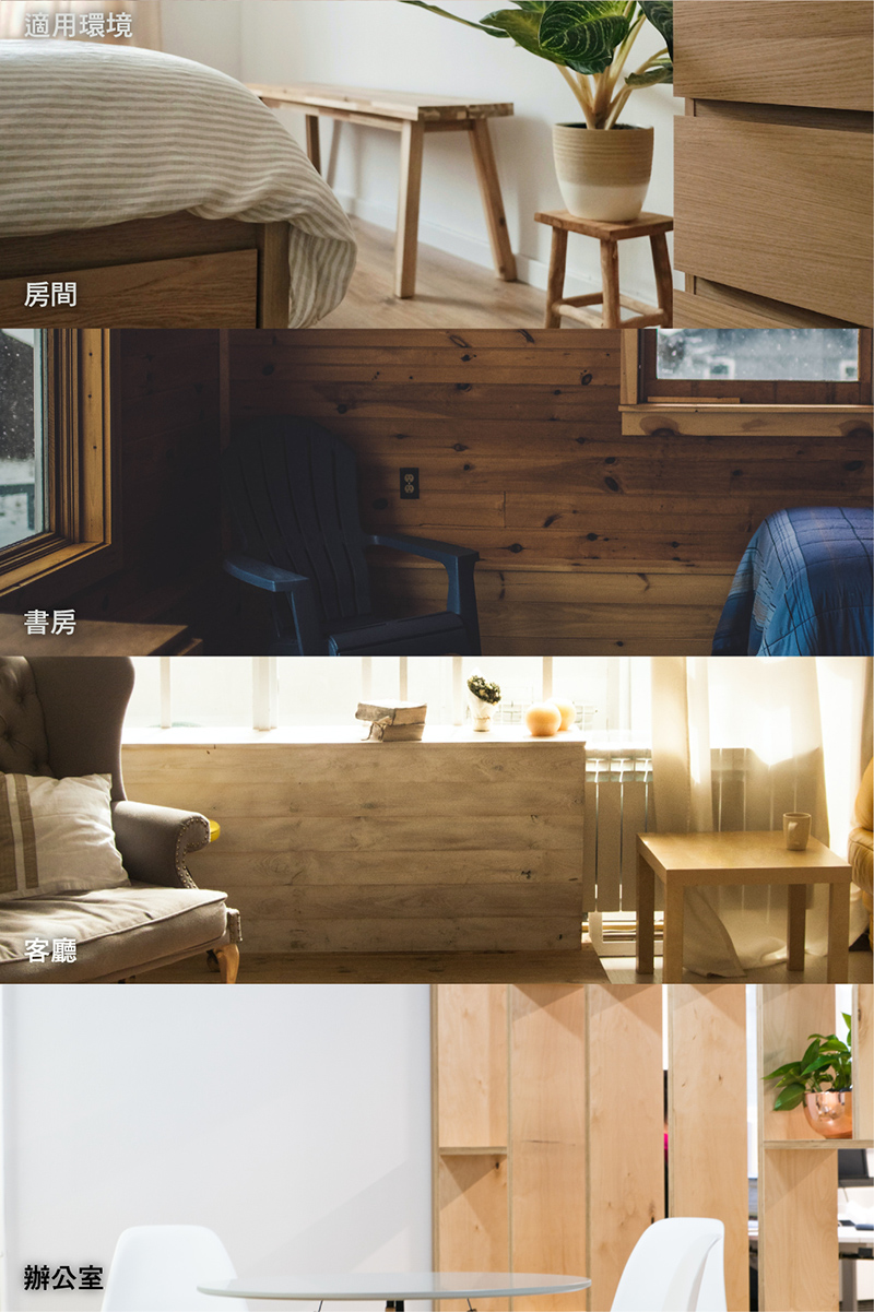 【太星電工】七開六插延長線(6尺)(9尺)(沙色.墨綠.黑色)