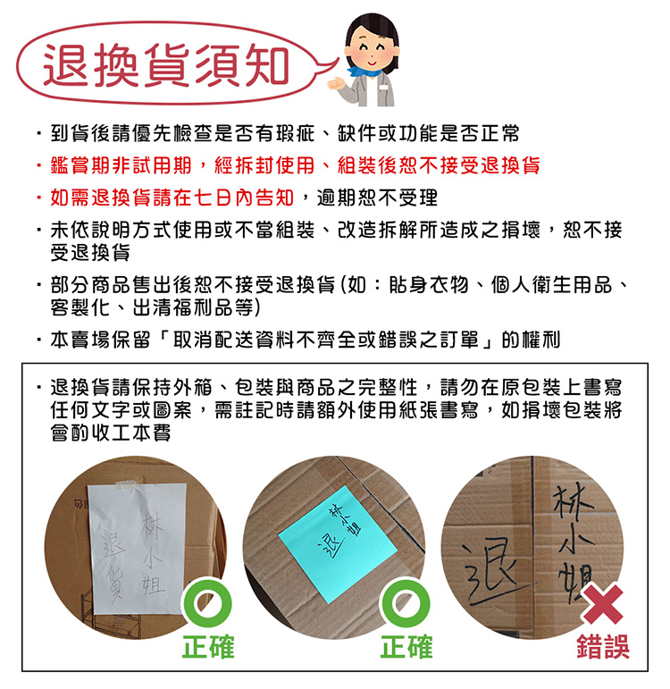 【幫寶適】境內版一級幫黏貼型紙尿褲/尿布(NB/S/M/L) 4包裝